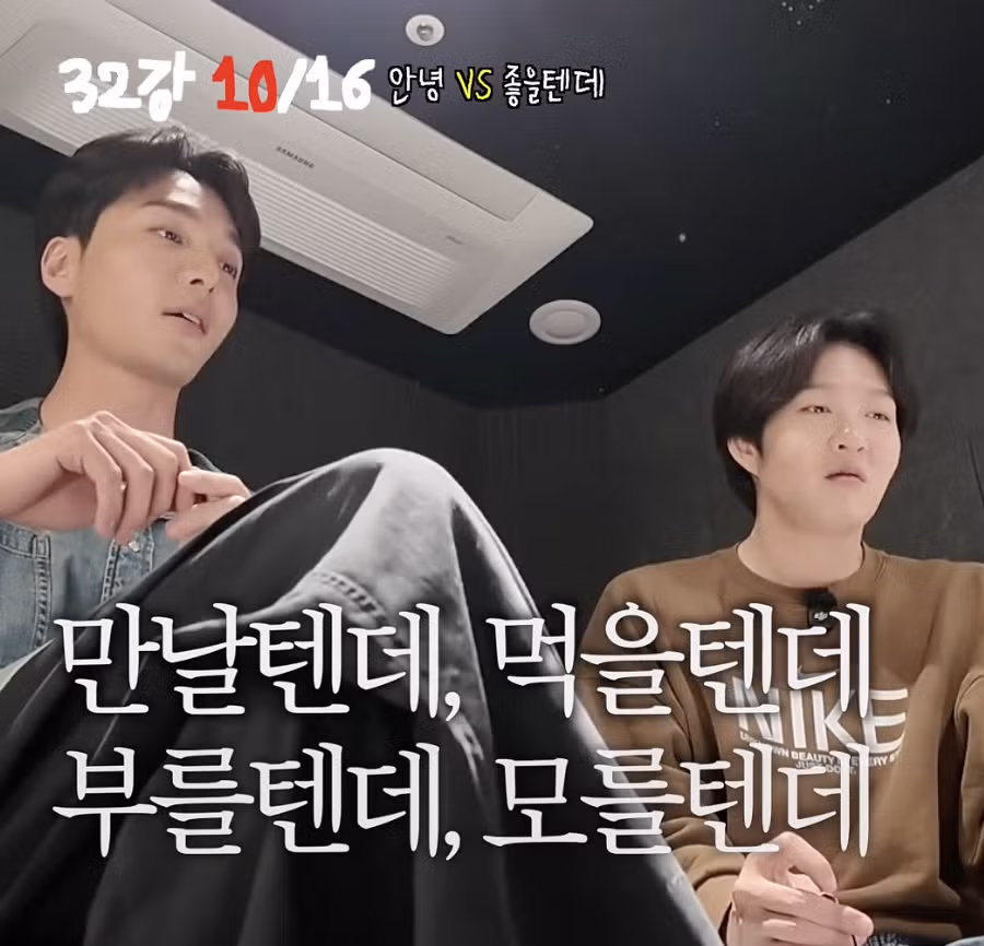대부분이 잘 모르는 숨은 리메이크 곡 - 더쿠 인기글 이미지 12 - 밈카세