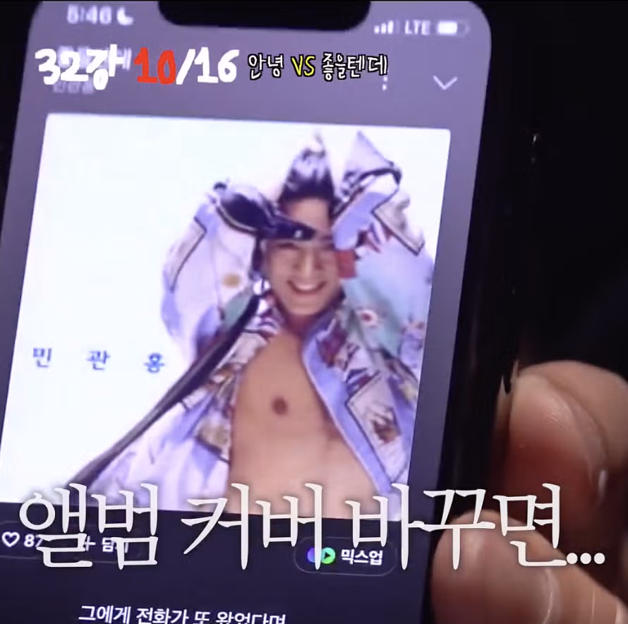 대부분이 잘 모르는 숨은 리메이크 곡 - 더쿠 인기글 이미지 13 - 밈카세