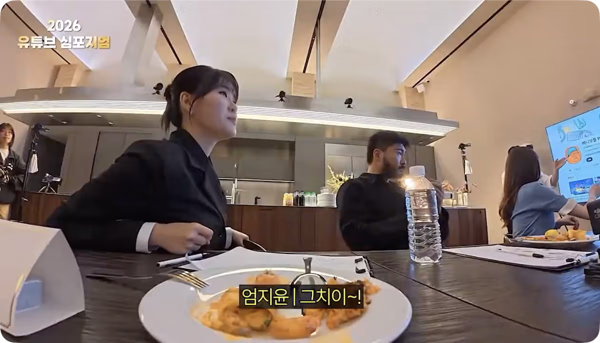 유튜버 앞에서 광역 도발한 빠니보틀 - 웃대 인기글 이미지 15 - 밈카세