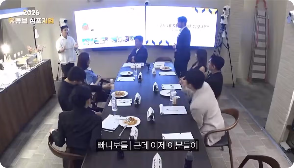 유튜버 앞에서 광역 도발한 빠니보틀 - 웃대 인기글 이미지 17 - 밈카세