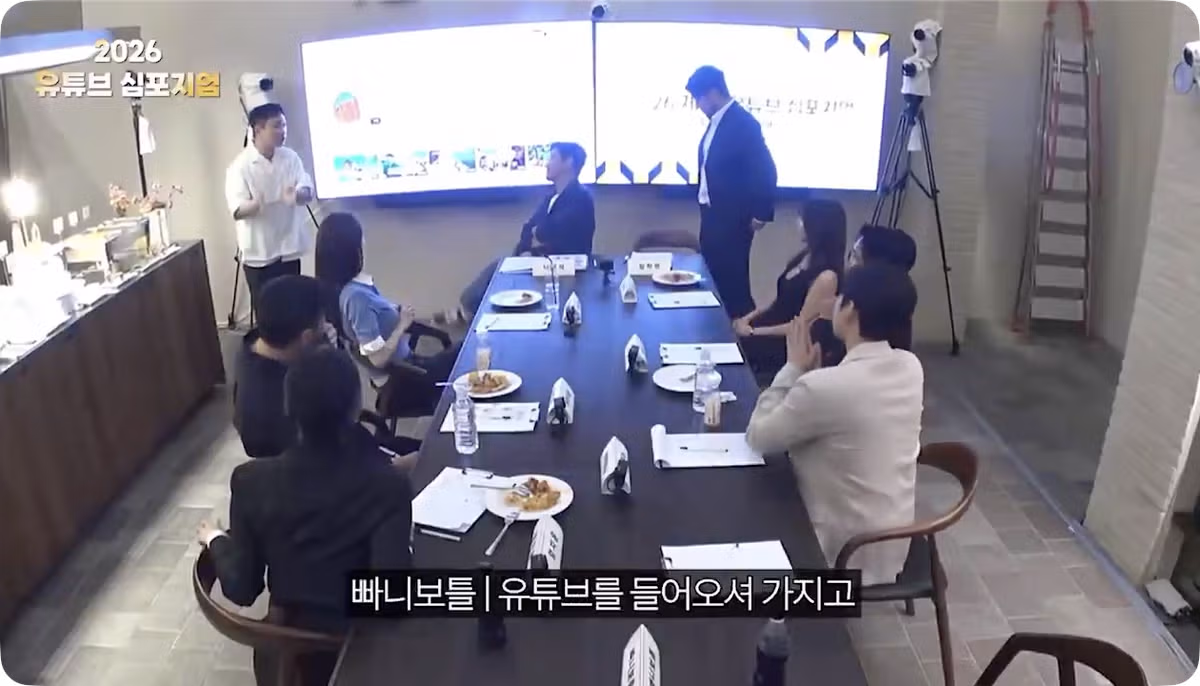 유튜버 앞에서 광역 도발한 빠니보틀 - 웃대 인기글 이미지 18 - 밈카세