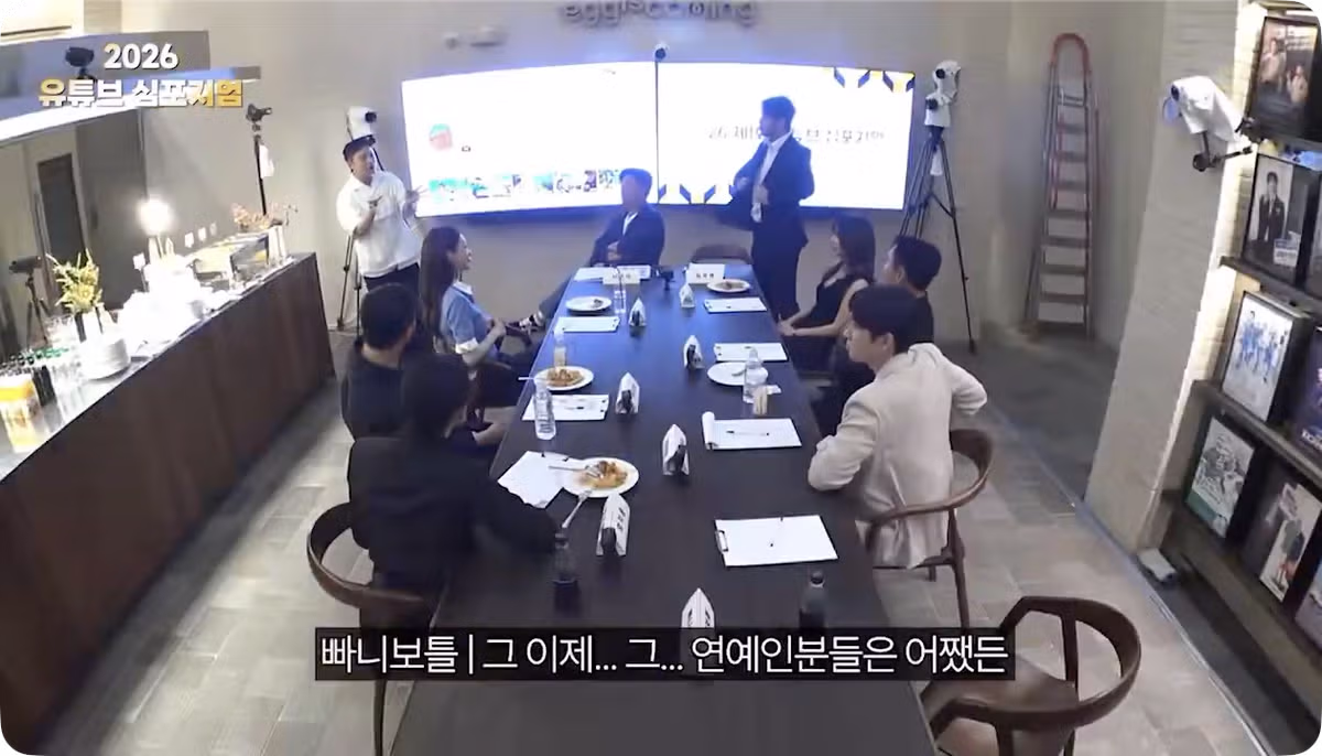 유튜버 앞에서 광역 도발한 빠니보틀 - 웃대 인기글 이미지 26 - 밈카세