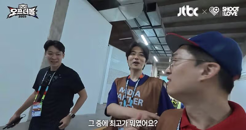 카리나와 윈터 소식에 반응하는 기성용 - MLB파크 인기글 이미지 2 - 밈카세
