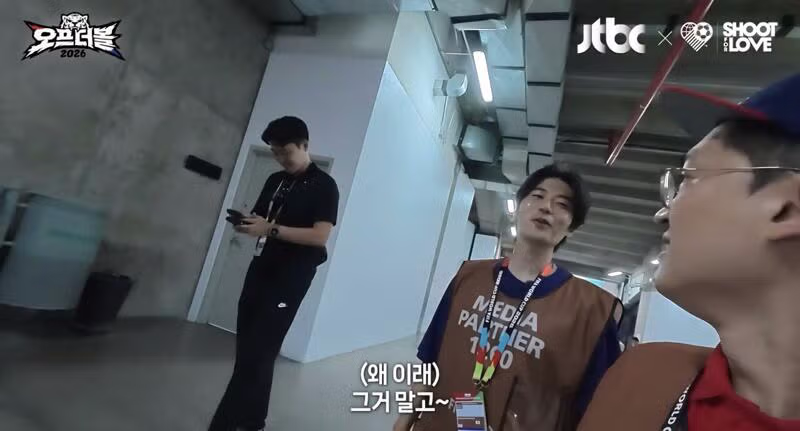 카리나와 윈터 소식에 반응하는 기성용 - MLB파크 인기글 이미지 4 - 밈카세