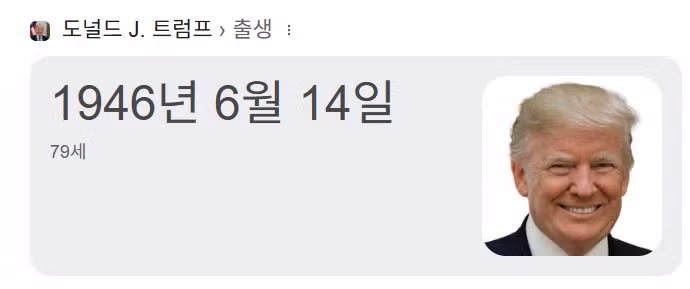 14일에 정말 종전서명할것 같은 이유.jpg - 클리앙 인기글 이미지 1 - 밈카세