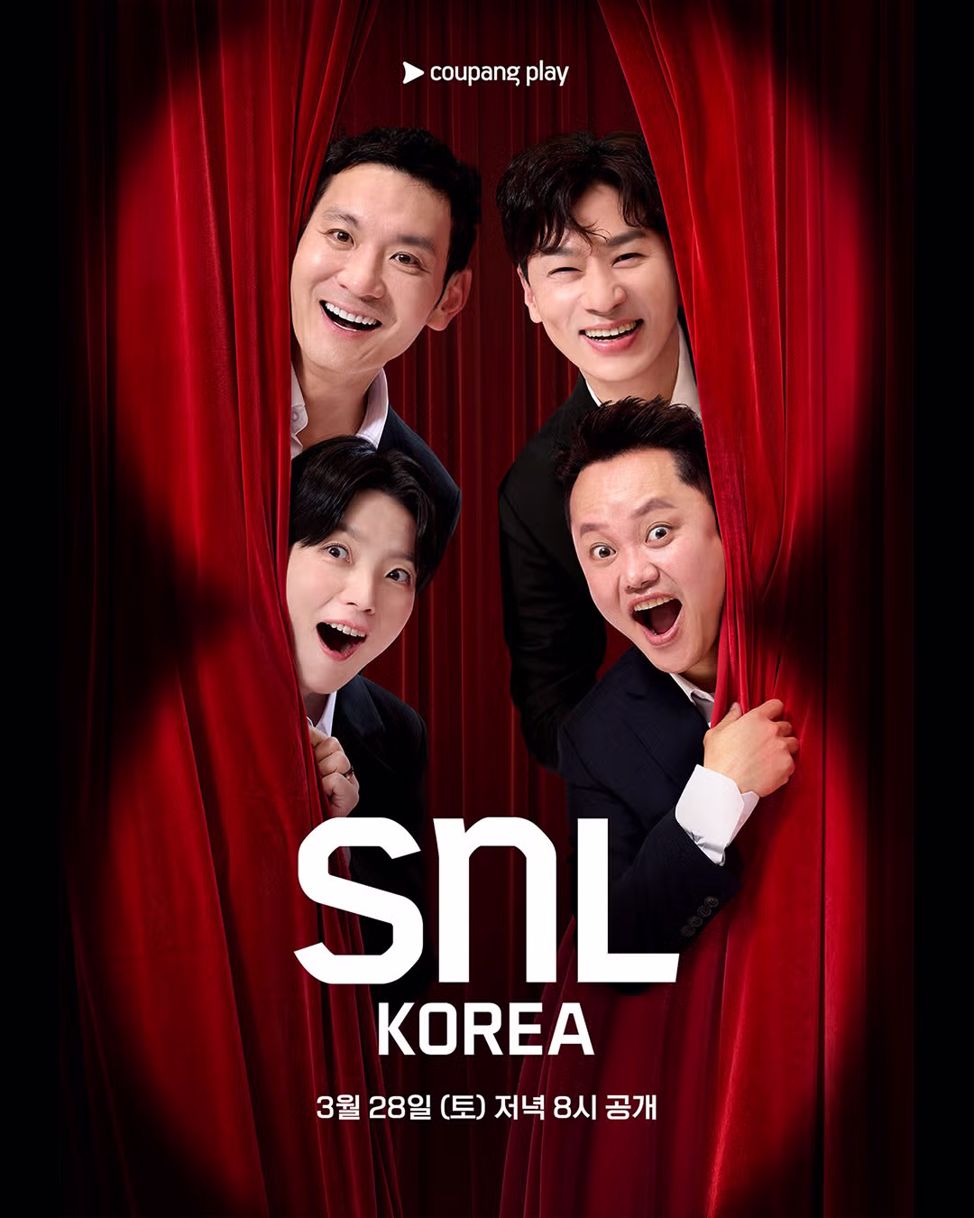 SNL 코리아 시즌8 크루.jpg 2