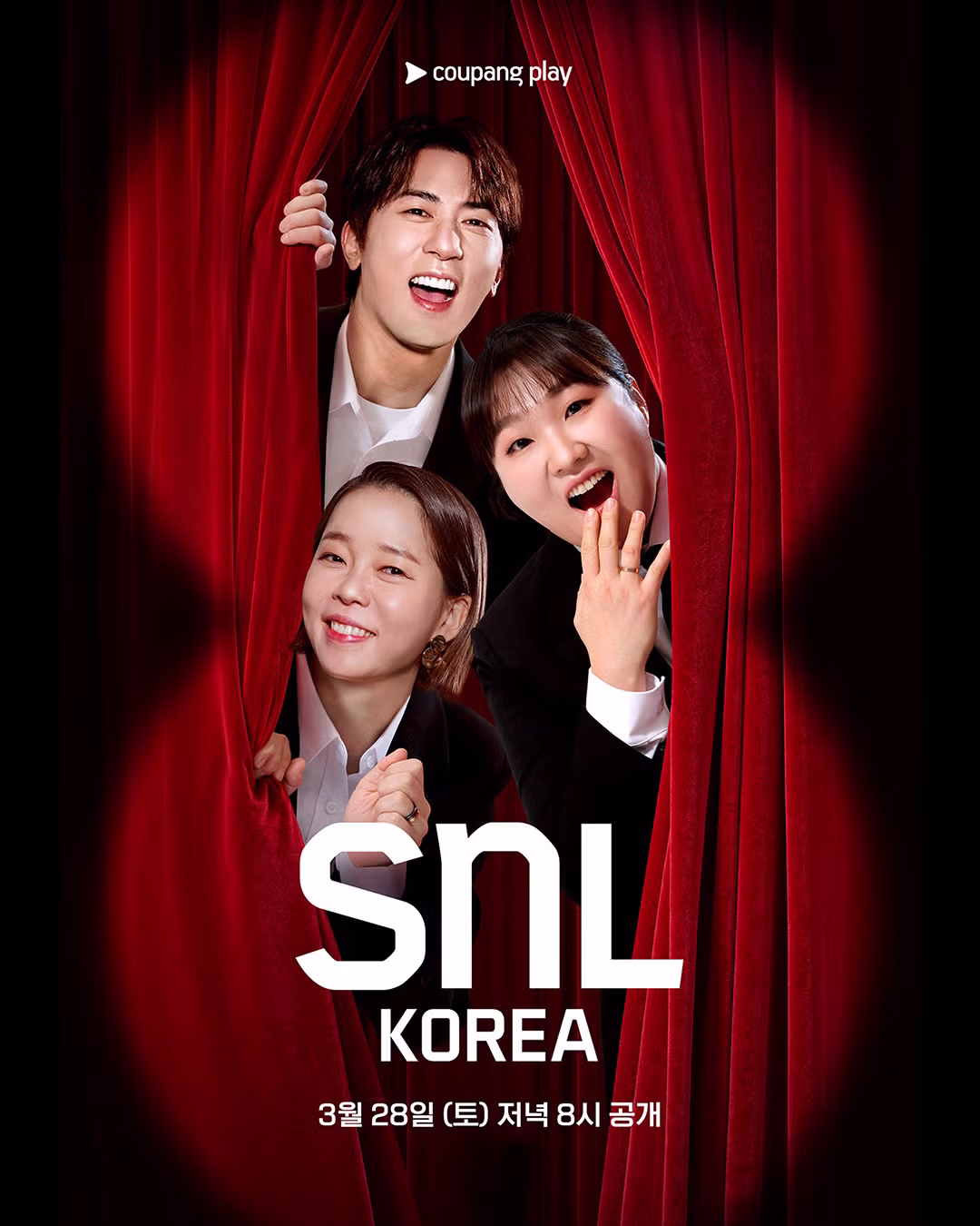 SNL 코리아 시즌8 크루.jpg 3