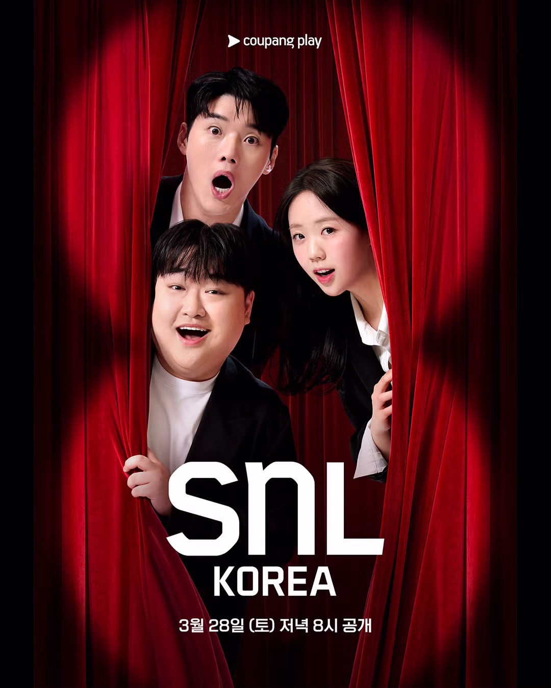 SNL 코리아 시즌8 크루.jpg 4