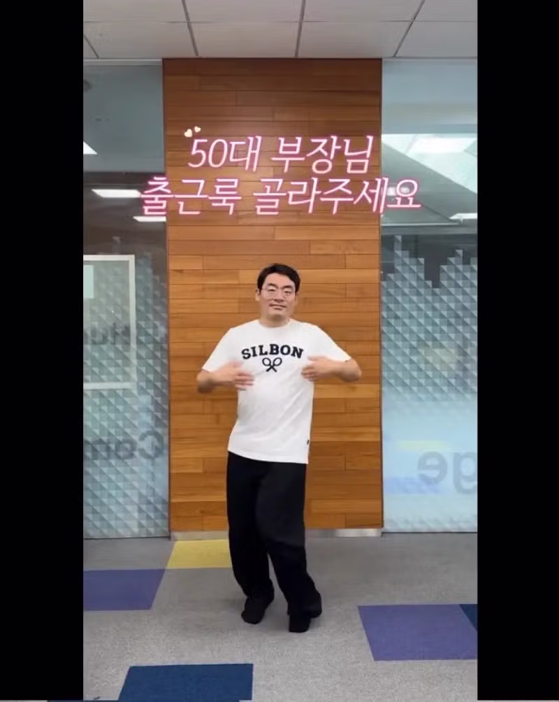 인스타에서 화제 된 대기업 부장님의 출생의 비밀 - 더쿠 인기글 이미지 3 - 밈카세