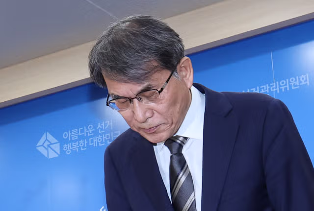 용지 부족 사태 피의자로 출국금지된 노태악 전 위원장 - 인벤 인기글 이미지 1 - 밈카세