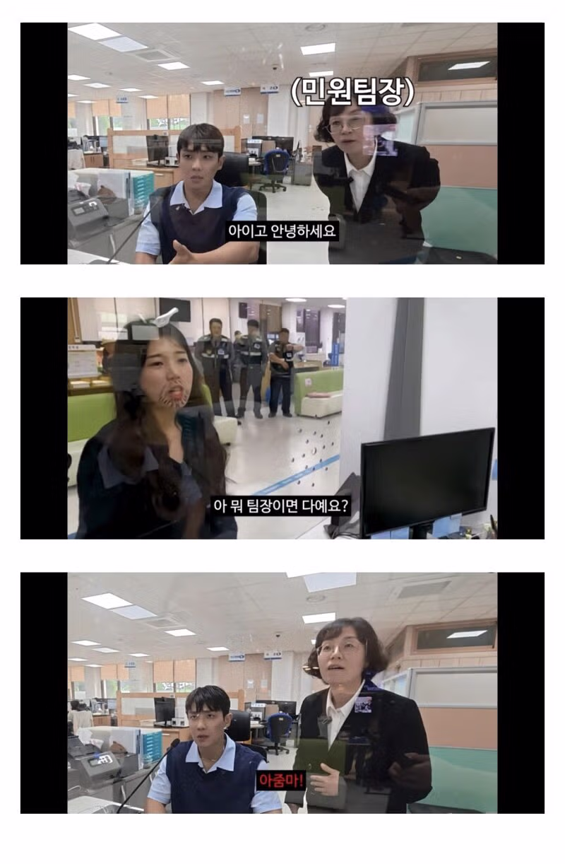 김선태가 키워낸 괴물 - 더쿠 인기글 이미지 2 - 밈카세