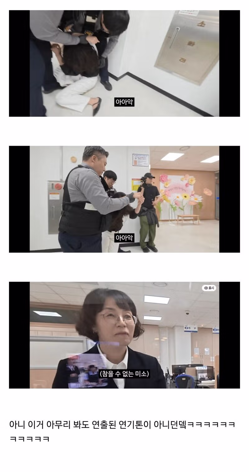 김선태가 키워낸 괴물 - 더쿠 인기글 이미지 4 - 밈카세