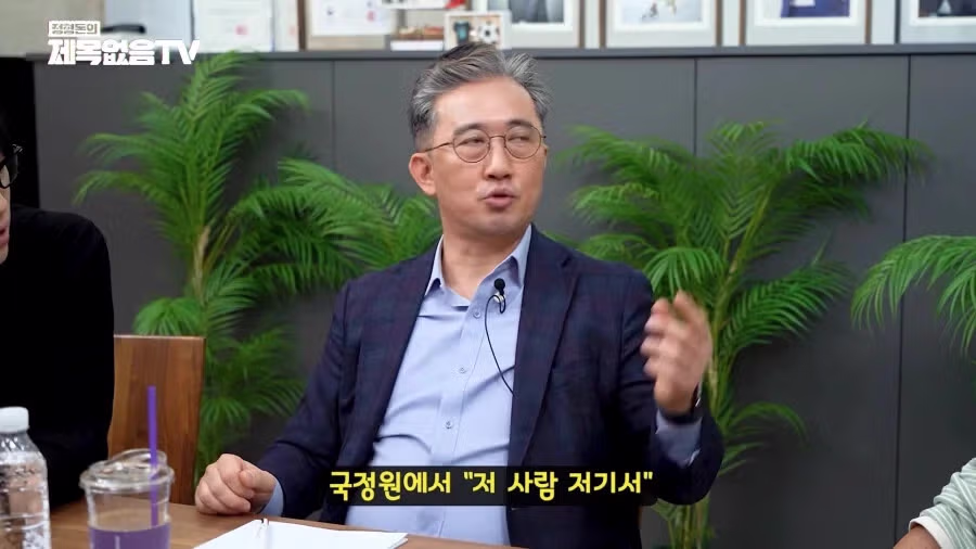탈북 과정에서 USB에 담아온 고급 정보 - 보배드림 인기글 이미지 2 - 밈카세