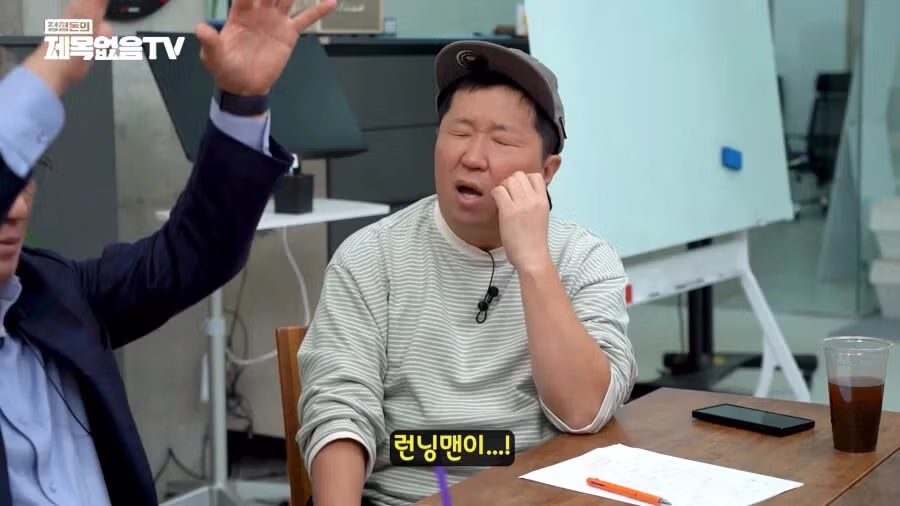 탈북 과정에서 USB에 담아온 고급 정보 - 보배드림 인기글 이미지 6 - 밈카세