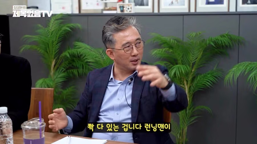 탈북 과정에서 USB에 담아온 고급 정보 - 보배드림 인기글 이미지 7 - 밈카세