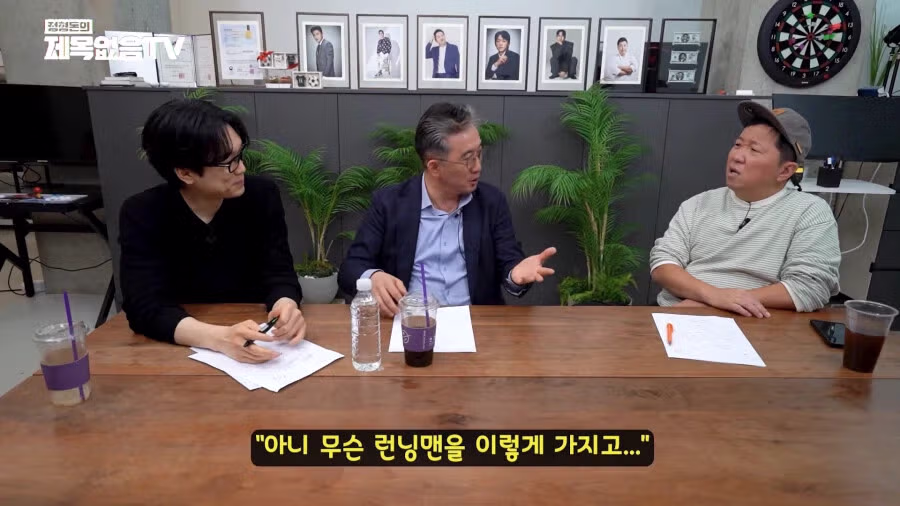 탈북 과정에서 USB에 담아온 고급 정보 - 보배드림 인기글 이미지 8 - 밈카세