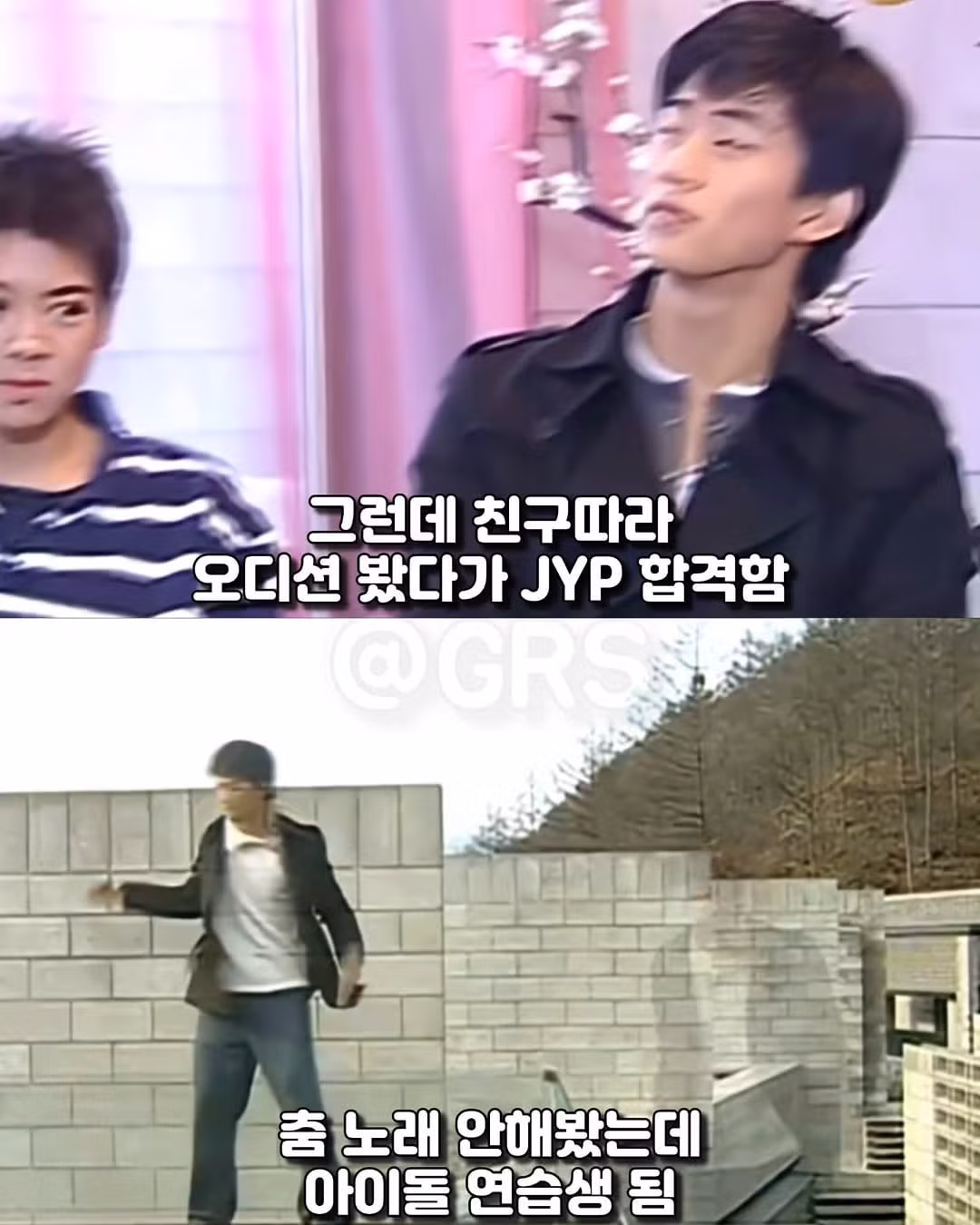 군 입대를 위해 두 번이나 수술을 감행한 아이돌 - 인벤 인기글 이미지 2 - 밈카세