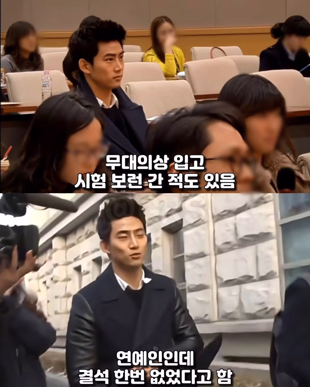 군 입대를 위해 두 번이나 수술을 감행한 아이돌 - 인벤 인기글 이미지 4 - 밈카세