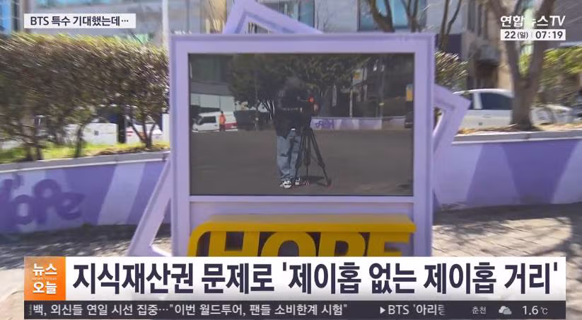 감각없는 공직자들이 케이팝에 관심가지면 생기는 일 4