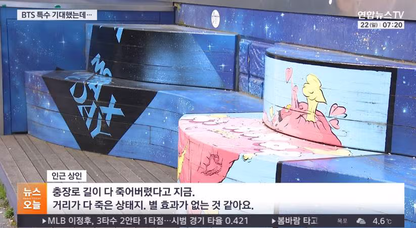 감각없는 공직자들이 케이팝에 관심가지면 생기는 일 6