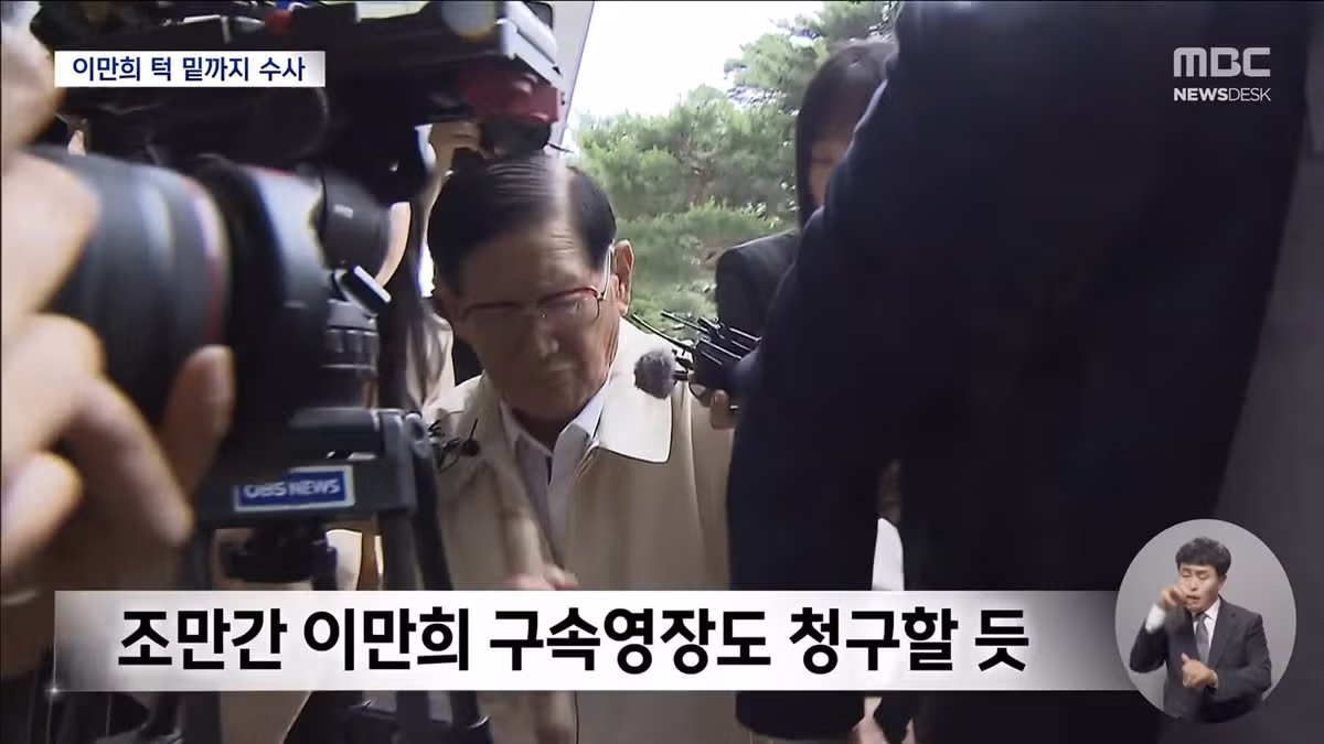 부정선거 의혹에 대한 논란 - 클리앙 인기글 이미지 5 - 밈카세