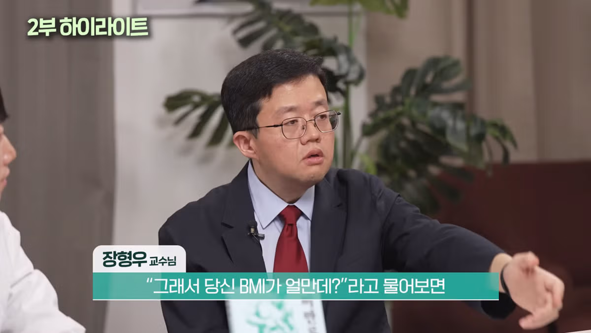 마운자로 효능을 강조하며 비판론자들에게 일침을 가하는 의사 - 개드립 인기글 이미지 3 - 밈카세