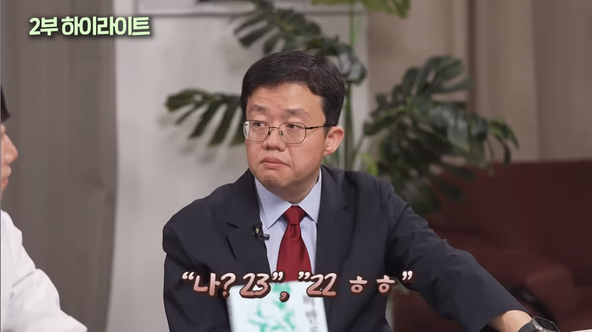 마운자로 효능을 강조하며 비판론자들에게 일침을 가하는 의사 - 개드립 인기글 이미지 4 - 밈카세