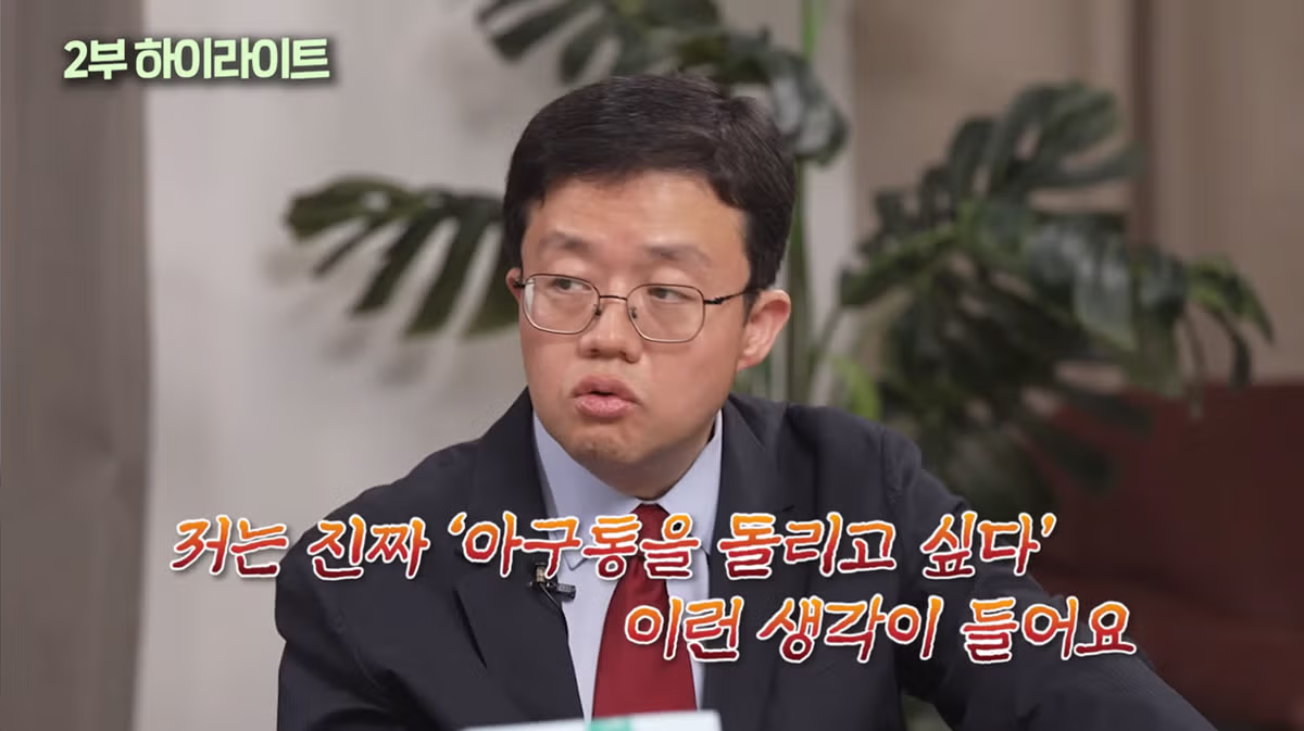 마운자로 효능을 강조하며 비판론자들에게 일침을 가하는 의사 - 개드립 인기글 이미지 5 - 밈카세