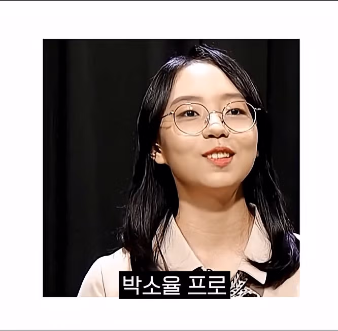 의도치 않게 프로 기사된 사람 ㄷㄷㄷㄷ 4