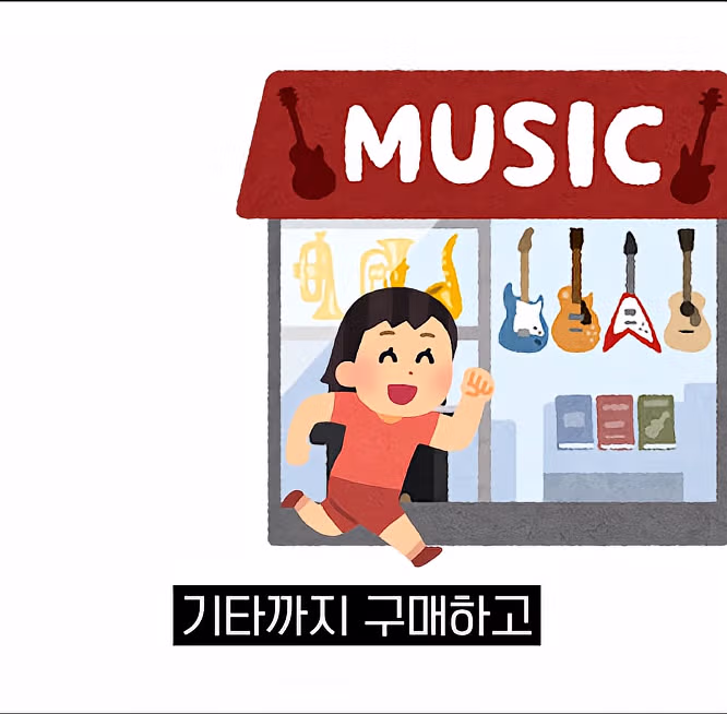 의도치 않게 프로 기사된 사람 ㄷㄷㄷㄷ 5