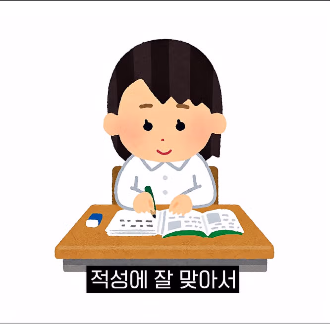 의도치 않게 프로 기사된 사람 ㄷㄷㄷㄷ 11