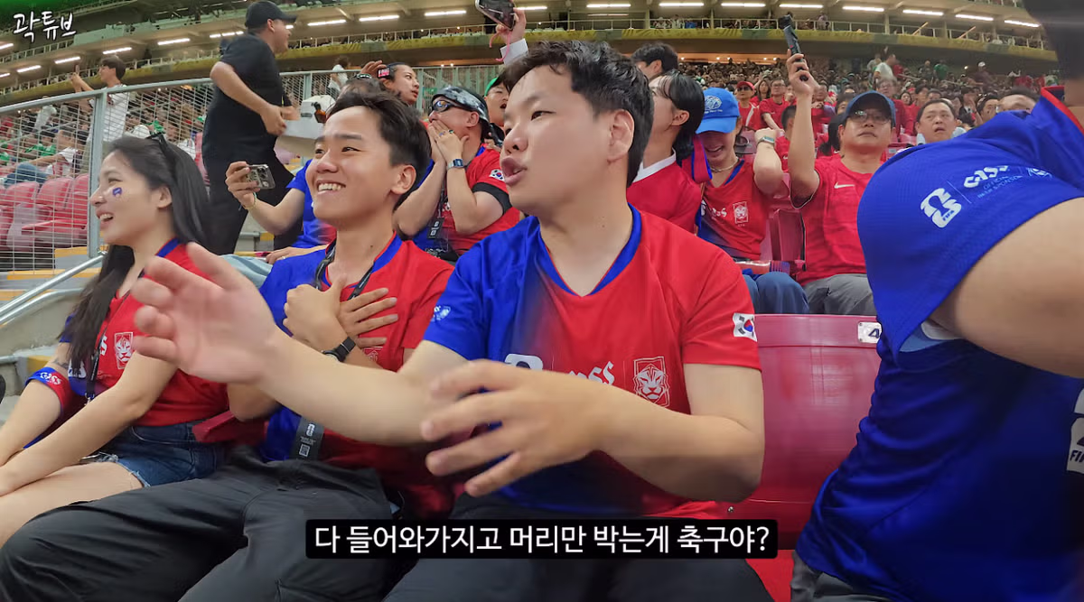아스날을 안티풋볼이라 불렀다 사과한 곽튜브 - 디시인사이드 인기글 이미지 5 - 밈카세