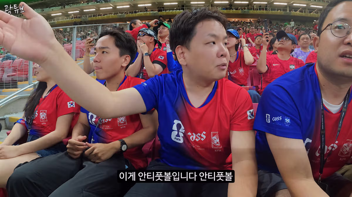 아스날을 안티풋볼이라 불렀다 사과한 곽튜브 - 디시인사이드 인기글 이미지 6 - 밈카세