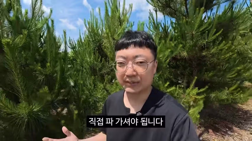 광고주에게 거침없이 말하는 김선태 - FM코리아 인기글 이미지 5 - 밈카세