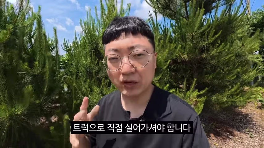 광고주에게 거침없이 말하는 김선태 - FM코리아 인기글 이미지 7 - 밈카세
