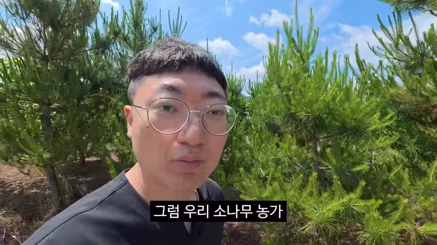 광고주에게 거침없이 말하는 김선태 - FM코리아 인기글 이미지 8 - 밈카세