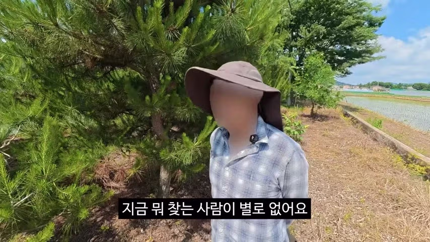 광고주에게 거침없이 말하는 김선태 - FM코리아 인기글 이미지 13 - 밈카세