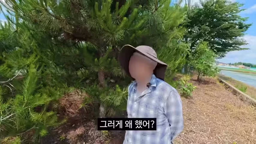 광고주에게 거침없이 말하는 김선태 - FM코리아 인기글 이미지 15 - 밈카세