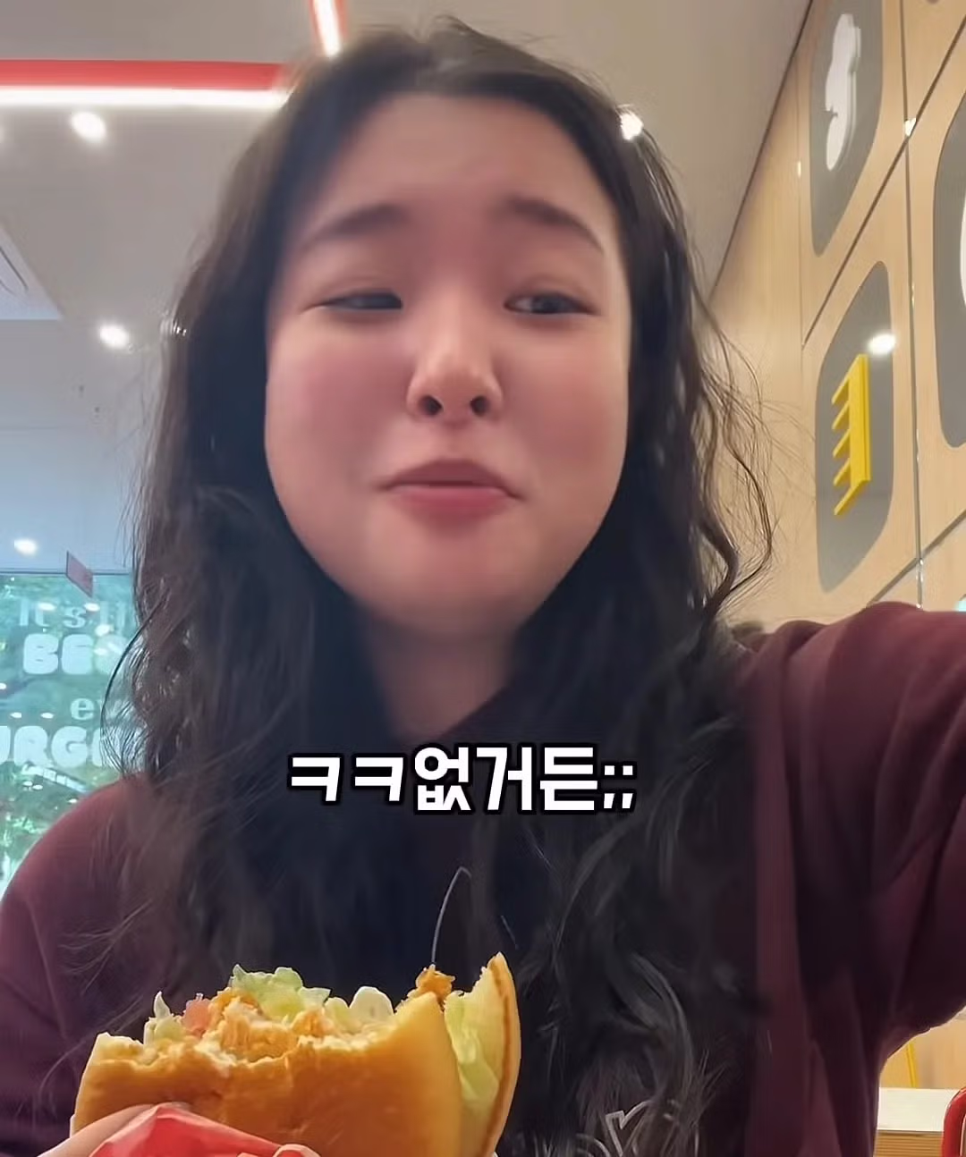 미국인들이 말하는 한국 감자튀김의 아쉬운 점 - 디시인사이드 인기글 이미지 6 - 밈카세