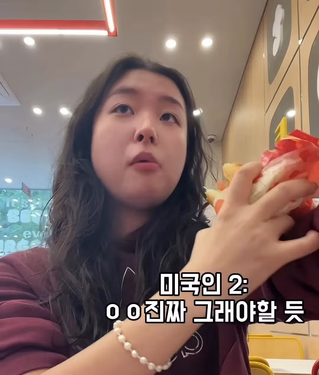 미국인들이 말하는 한국 감자튀김의 아쉬운 점 - 디시인사이드 인기글 이미지 9 - 밈카세