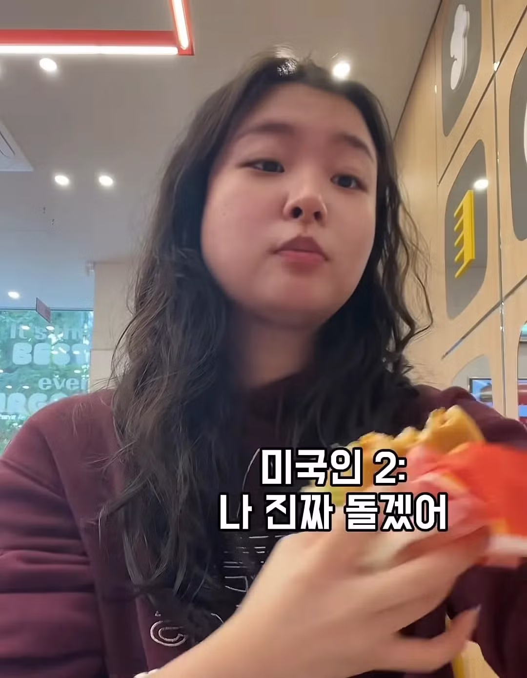 미국인들이 말하는 한국 감자튀김의 아쉬운 점 - 디시인사이드 인기글 이미지 10 - 밈카세