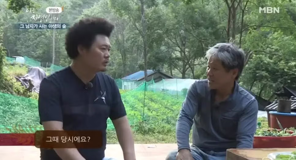 중국 여행 중 친구가 납치되어 장기 매매 피해를 입은 사연 - 디시인사이드 인기글 이미지 4 - 밈카세