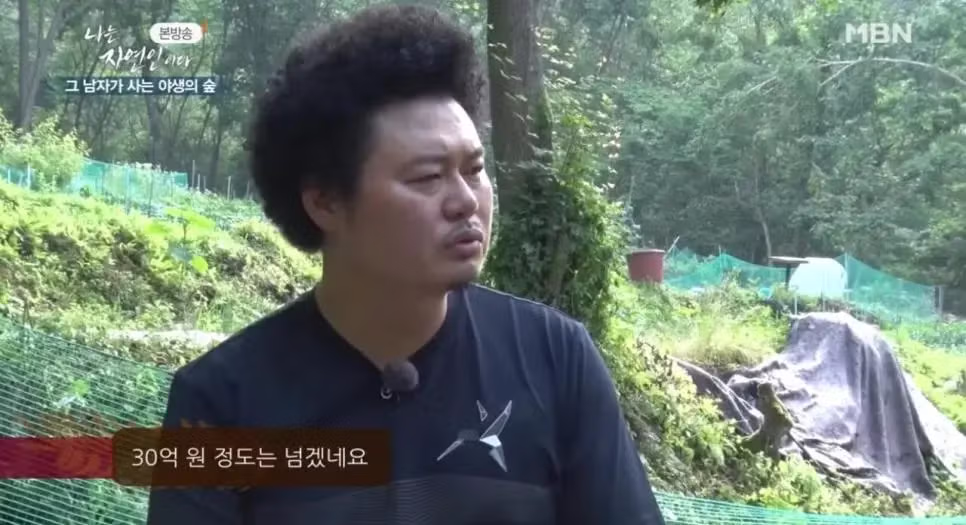 중국 여행 중 친구가 납치되어 장기 매매 피해를 입은 사연 - 디시인사이드 인기글 이미지 6 - 밈카세