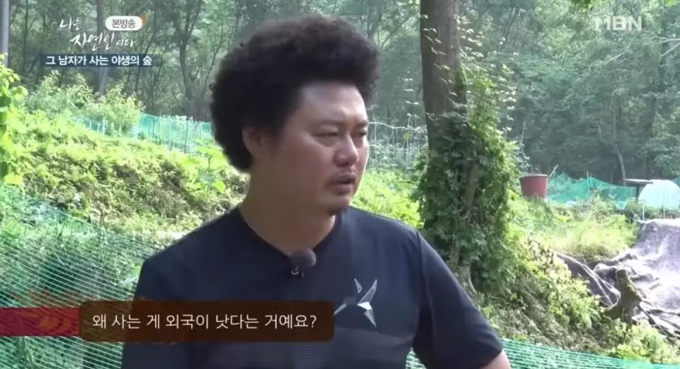중국 여행 중 친구가 납치되어 장기 매매 피해를 입은 사연 - 디시인사이드 인기글 이미지 9 - 밈카세