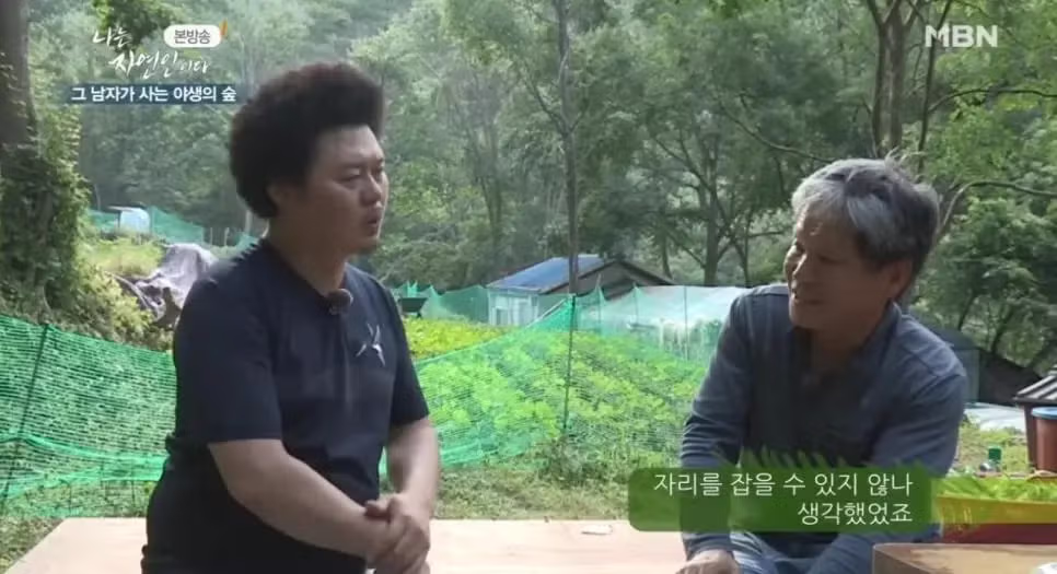 중국 여행 중 친구가 납치되어 장기 매매 피해를 입은 사연 - 디시인사이드 인기글 이미지 12 - 밈카세
