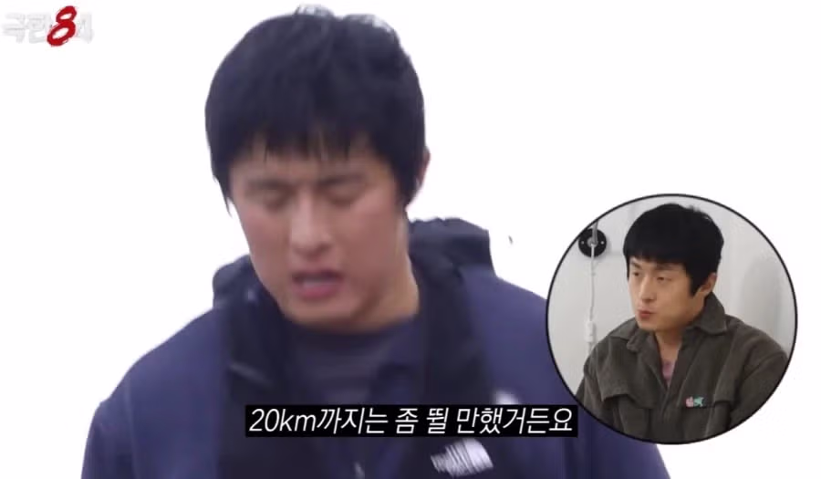 갠지스 강물 이후 거리낌 없어진 기안84.jpg 2