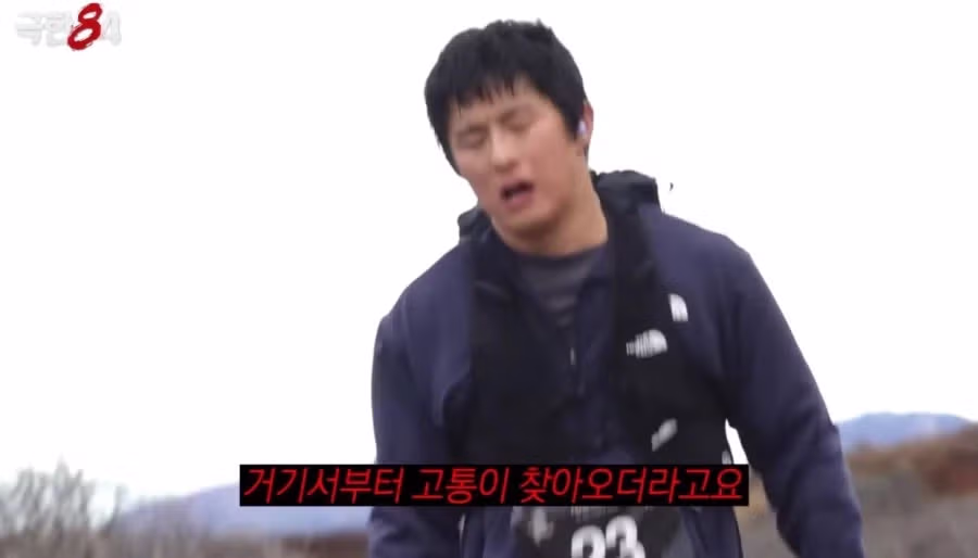 갠지스 강물 이후 거리낌 없어진 기안84.jpg 3