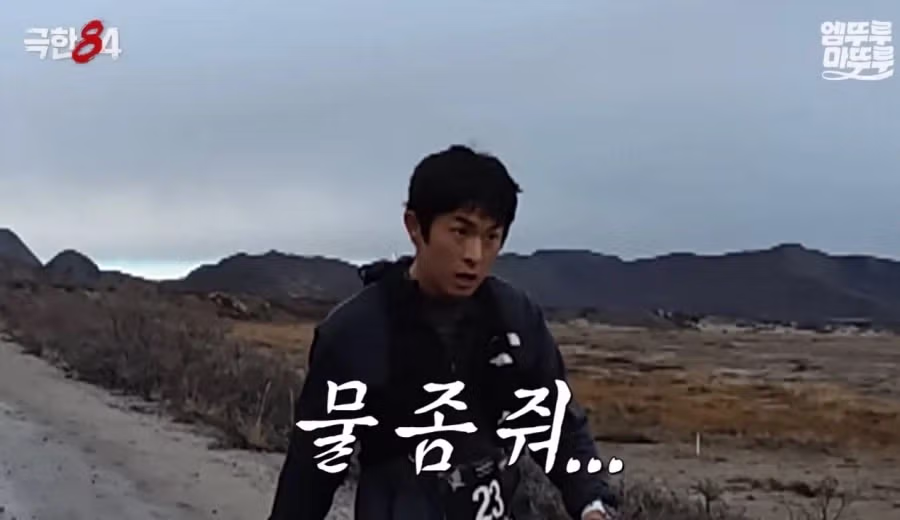 갠지스 강물 이후 거리낌 없어진 기안84.jpg 5