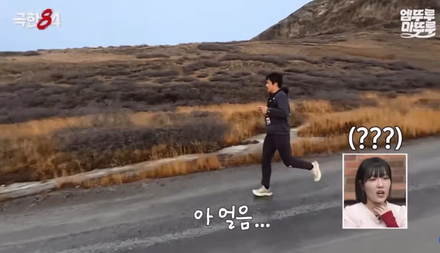 갠지스 강물 이후 거리낌 없어진 기안84.jpg 7