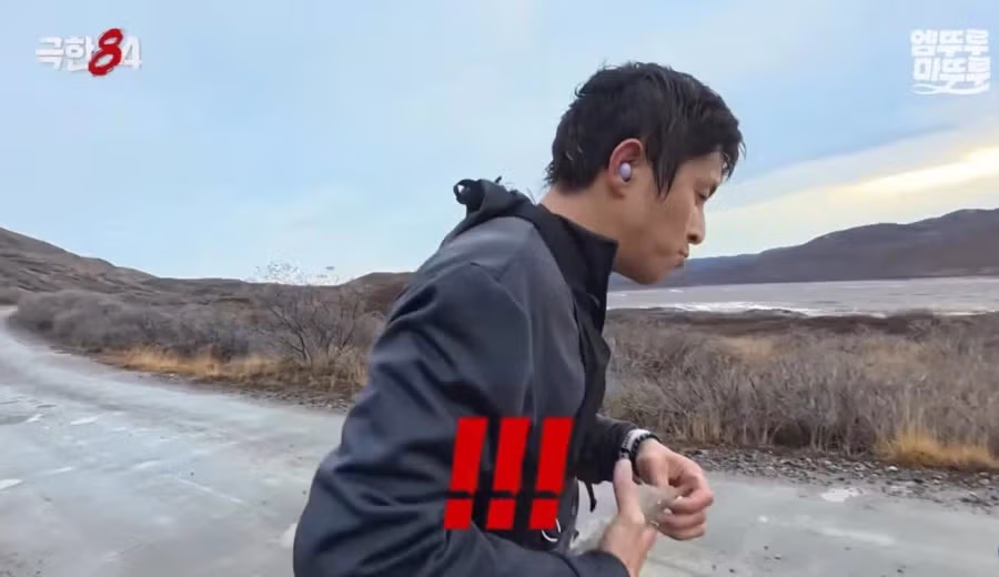 갠지스 강물 이후 거리낌 없어진 기안84.jpg 11